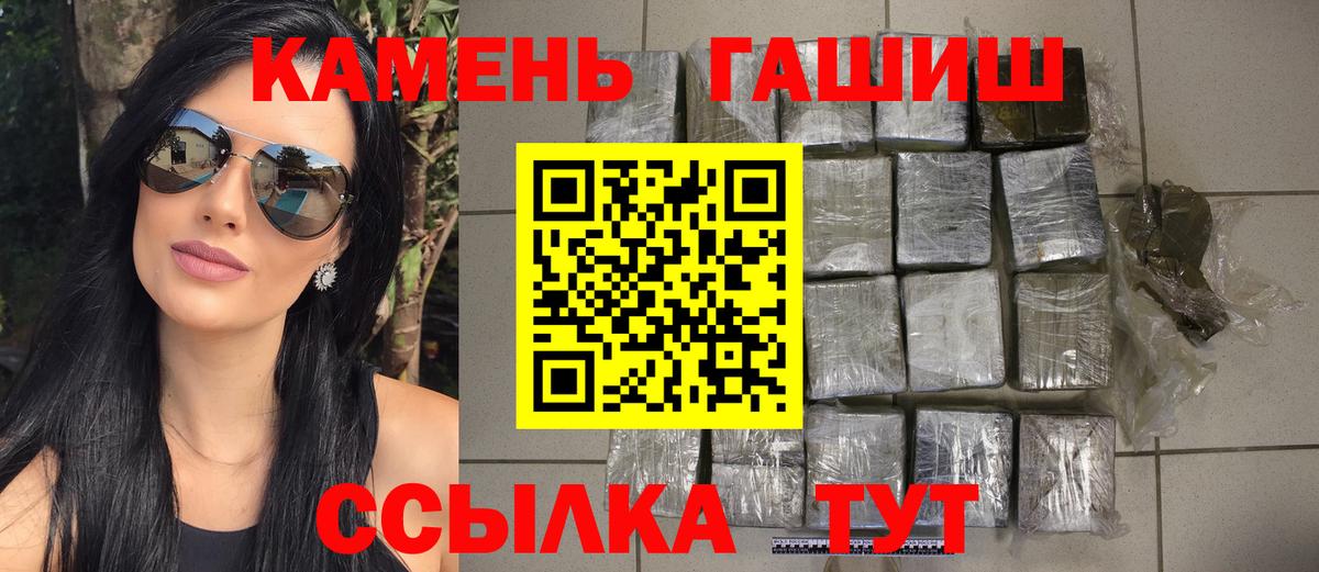 ГАШ Изолятор  Вход с VPN  Архангельск 