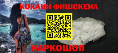 твердый Усть-Джегута