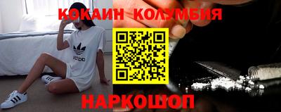 твердый Усть-Джегута