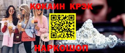 твердый Усть-Джегута