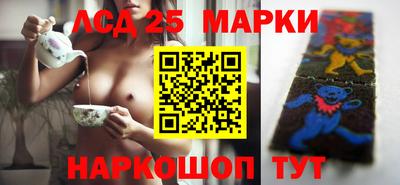 мяу мяу мука Уссурийск