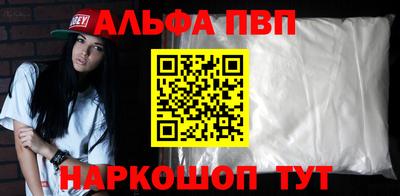2c-b Чебаркуль