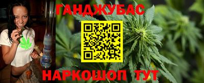 мяу мяу мука Уссурийск