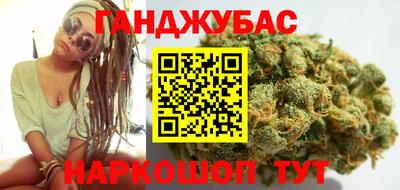 твердый Усть-Джегута