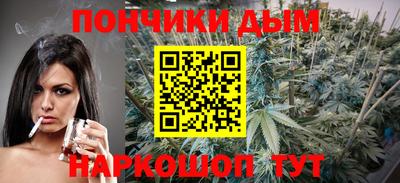 твердый Усть-Джегута