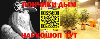 твердый Усть-Джегута