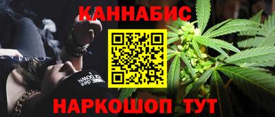 мяу мяу мука Уссурийск