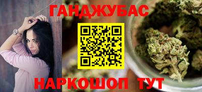 мяу мяу мука Уссурийск