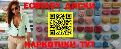 твердый Усть-Джегута