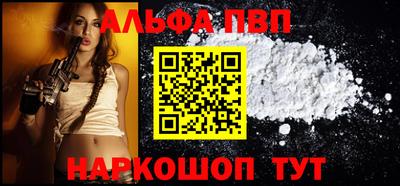 твердый Усть-Джегута