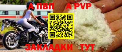 твердый Усть-Джегута