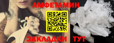 твердый Усть-Джегута