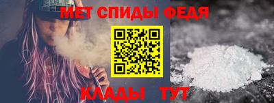 мескалин Усть-Илимск